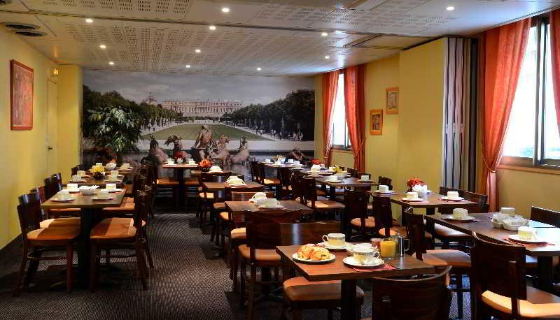 Hotel Le Cardinal Rueil Centre Ресторан фото